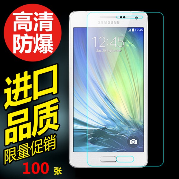 Kính cường lực cho Galaxy A7