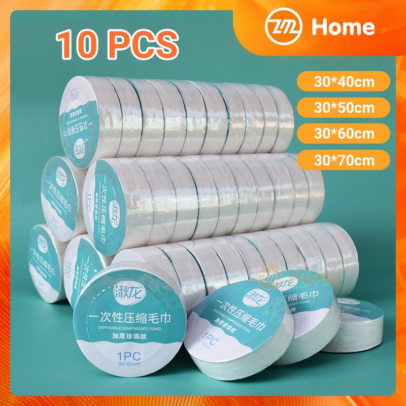 Set 10 Khăn Nén Cotton Nguyên Chất Dày Dặn Họa Tiết Ngọc Trai Dùng Một Lần