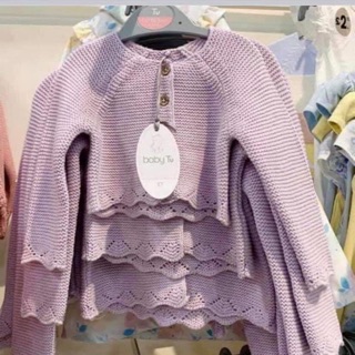 Áo cardigan Tu Authentic