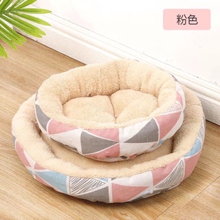 [ Hàng lọai 1] Nệm tròn cho chó mèo
