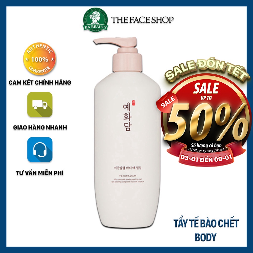 Tẩy tế bào chết toàn thân da chết toàn thân The Face Shop Yehwadam Silky Smooth Body Peeling Gel 300ml