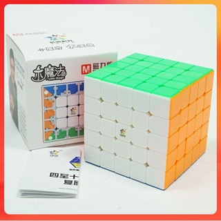Rubik 5x5 YuXin Little Magic 5X5x5 M Có Nam Châm
