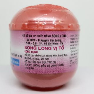 Vị Tố song long