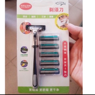 BỘ DAO CẠO RÂU LƯỠI KÉP - HỘP 5 LƯỠI THAY THẾ