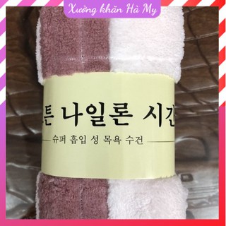 Khăn mặt lông cừu Hàn Quốc KT 30x50cm kẻ sọc lớn⚡HÀNG LOẠI 1⚡ Khăn bông lông cừu siêu thấm hút