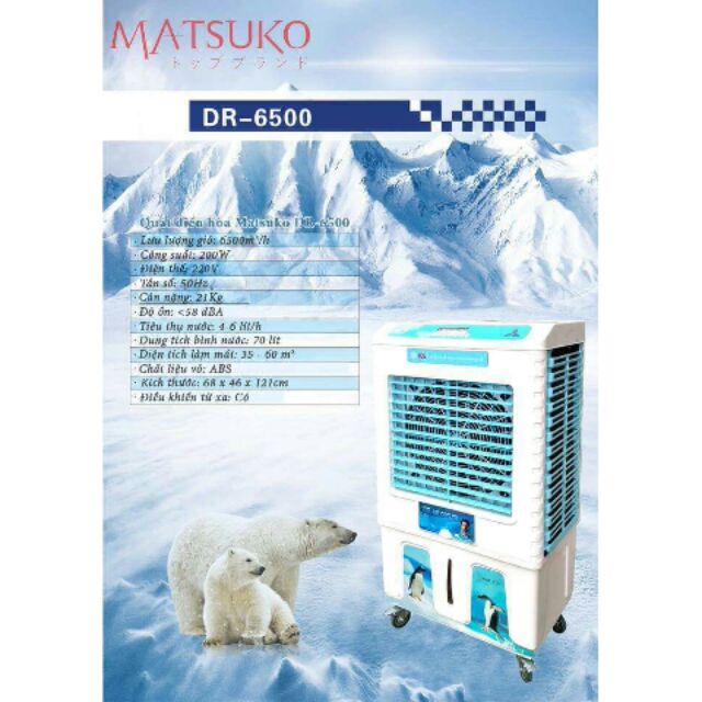 QUẠT ĐIỀU HÒA MATSUKO DR - 6500