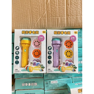 Đèn Pin con vật cho bé