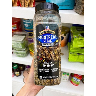 Gia vị ướp steak McCormick Grill Mates Montreal Steak, gia vị ướp bò, gia vị mỹ