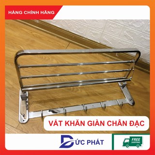   Loại 1  Vắt khăn nhà tắm chân đặc Vắt khăn giàn inox 304 chân đặc chắc chắn 