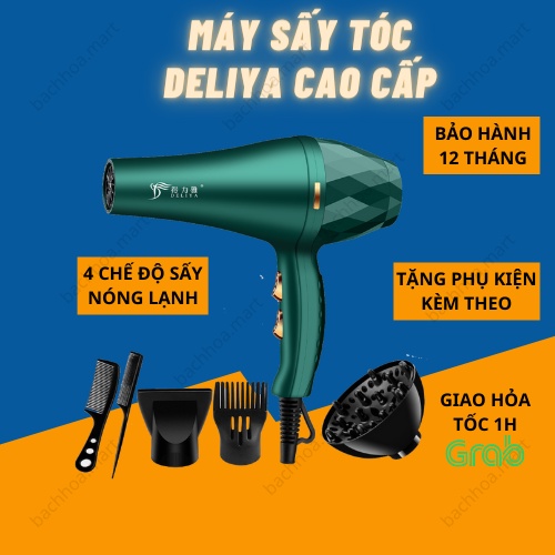 Máy Sấy Tóc Tạo Kiểu Công Suất Lớn 2200W 2 Chiều Nóng Lạnh - Hàng Nội Địa Trung [BH 1 Đổi 1]