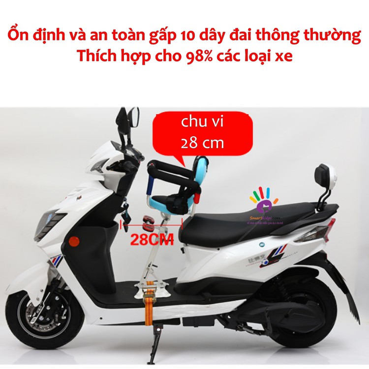 SIÊU AN TOÀN CHO BÉ- Ghế ngồi xe máy, xe điện gấp gọn tặng xếp hình gỗ cho trẻ