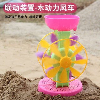 Bộ Đồ Chơi Xúc Cát Đi Biển Cho Bé