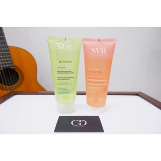 [SALE HOT] Sữa rửa mặt cho da dầu mụn nhạy cảm SRV 200ml-400ml