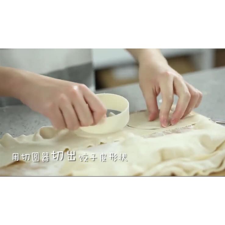 Máy làm mì máy làm bún máy làm mỳ tươi Midea có hướng dẫn tiếng Việt và tặng công thức làm các món mì