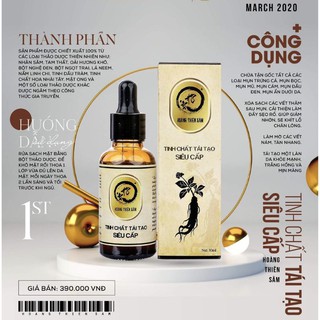 Tinh chất Hoàng Thiên Sâm ⚡Freeship⚡tinh chất tái tạo siêu cấp