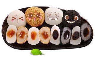 BÁNH MOCHI ĐÀI LOAN