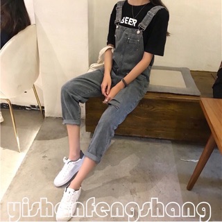 Yếm bò khói rách gối