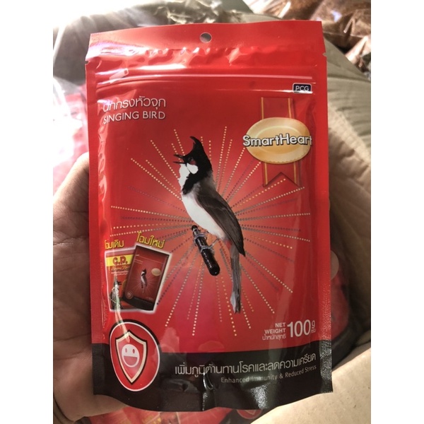 Cám chào mào thái gói 100g