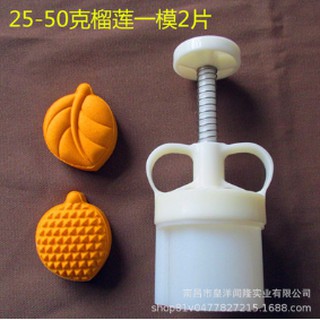 Khuôn trung thu nhựa, lò xo, sắc nét - sầu riêng 50g