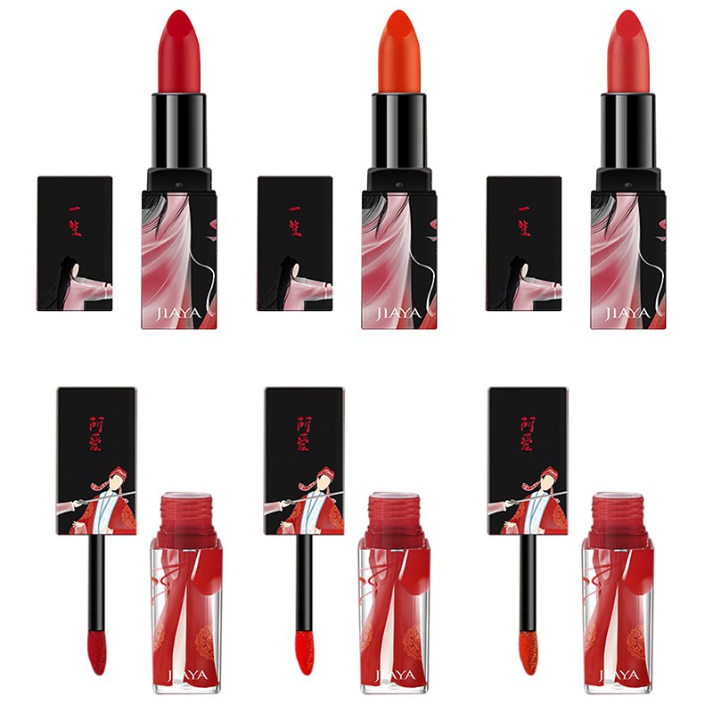 [Hàng mới về] Set son môi trang điểm mướt mịn thiết kế bao bì phong cách Trung Hoa truyền thống