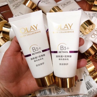 Máy xông tinh dầu đuổi muỗi côn trùng