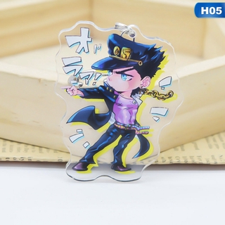 Móc Khóa Anime Jojo 's Bizarre Adventure