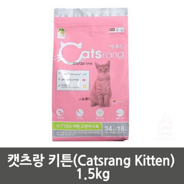 [ Túi 1.5kg ] Thức ăn hạt CATSRANG KITTEN dành cho mèo con