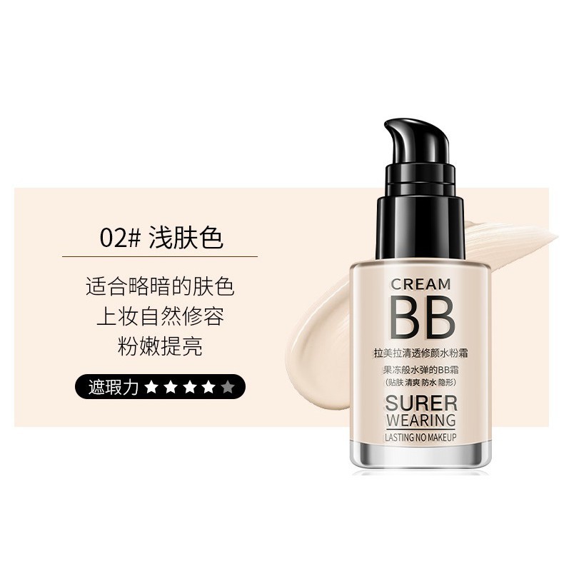 Kem Nền BB Creams Lameila Super Wearing Lasting No Makeup 30ml