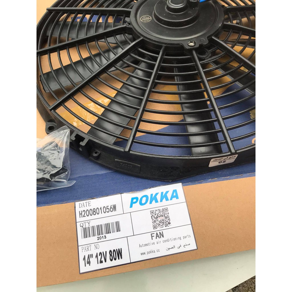 Quạt két nước 12v 80W 12in 32cm và 14in 40cm