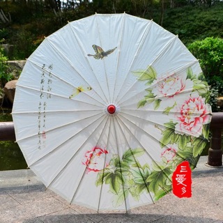Ô cổ trang giấy dầu loại 2 
