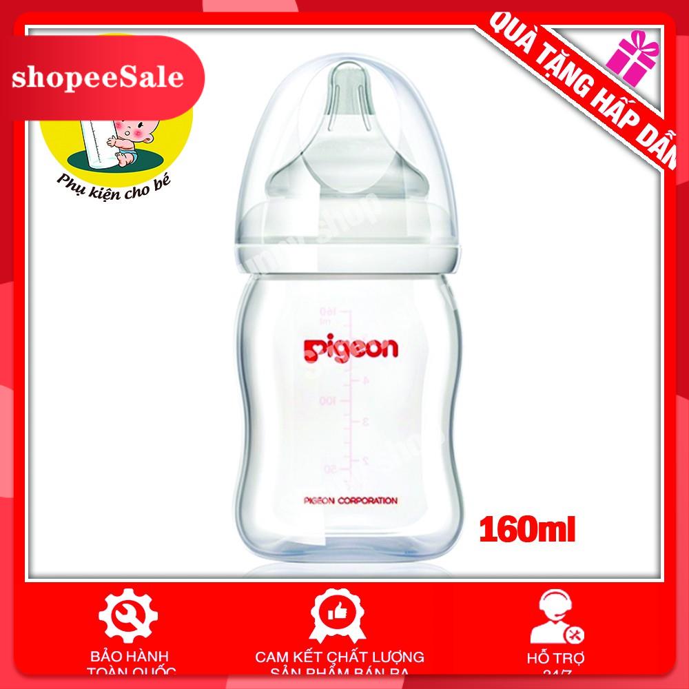 Bình Sữa Pigeon Cổ Rộng PP Plus 160ML/260ML🌻 HÀNG NHẬP KHẨU🌻