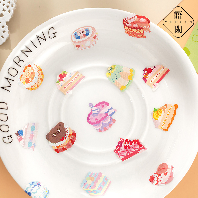 Delicious Cake Stickers Cartoon Cute DIY Decoration Material Diary Stickers