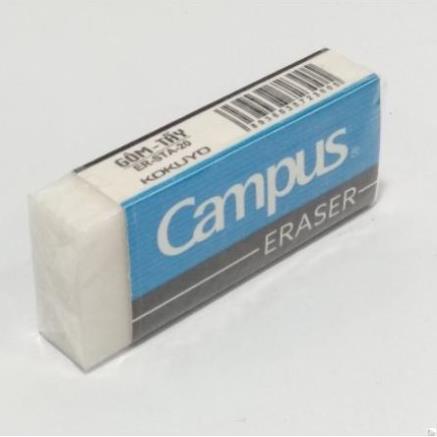 Gôm Tẩy Campus Standard - ER-STA-20 ...