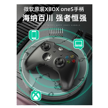 【Tay cầm game xbox】Tay Cầm Game Xbox 360 Microsoft - Hỗ trợ tất cả các thiệt bị Android , PC , Xbox【queen2019】