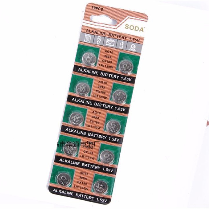 pin ag10 - vỉ 10 viên