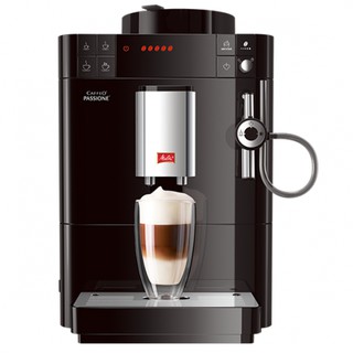 Máy Pha Cà Phê Melitta Caffeo Passione