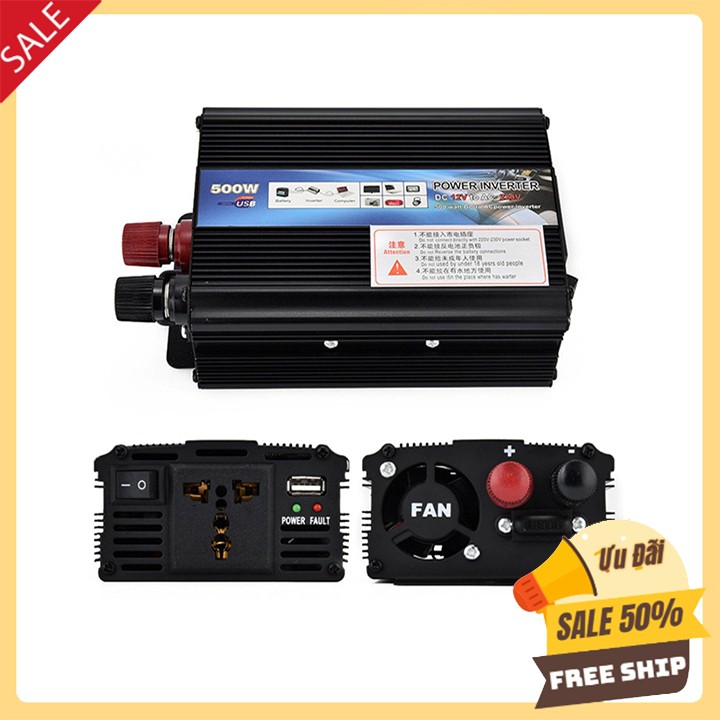 Bộ kích điện inverter 500W 12V - 220V