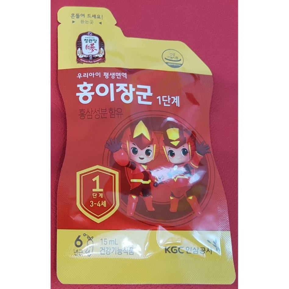 Nước Hồng Sâm Trẻ Em KGC Kid Tonic (Từ 3-4 tuổi) Hộp 30 gói x 20ml Cheong Kwan Jang