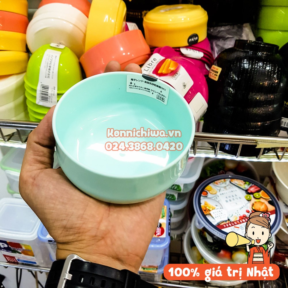 | Nội Địa Nhật | Bát Nhỏ Cho Bé Ăn Dặm INOMATA Nhiều Màu
