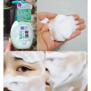 Chai sữa rửa mặt tạo bọt Hadalabo