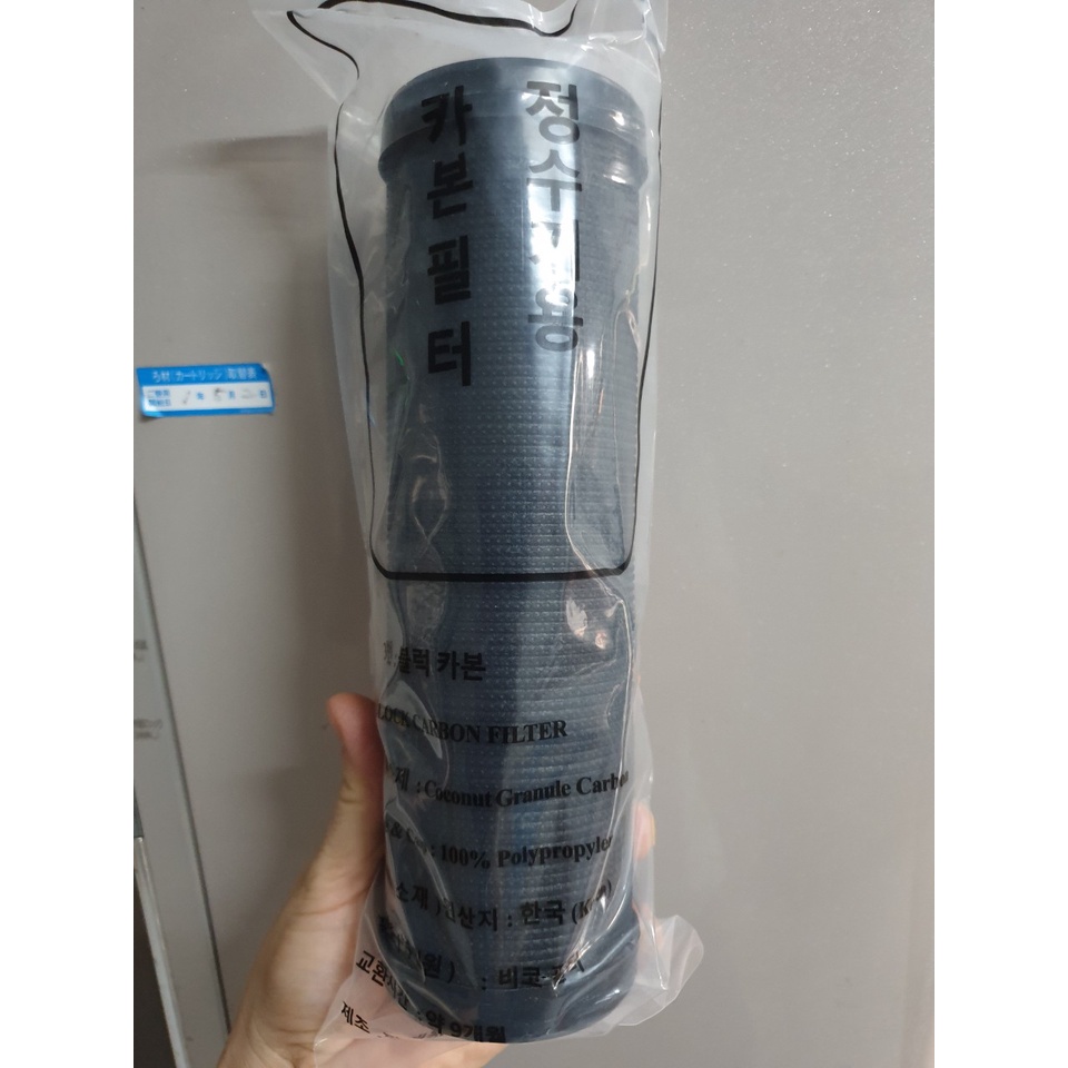 Ruột Lõi Lọc Thay Thế Cho Trim Ion TI-8000, Trim Ion TI9000, Trim H1, H2, Trim Ti-5Hx, Sanwa 2,5,7,8..