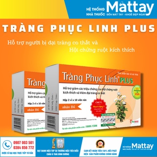 Tràng Phục Linh Plus - Hỗ trợ người bị đại tràng co thắt và Hội chứng ruột kích thích (20 viên )
