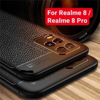 Ốp lưng cho Oppo Realme 8, Realme 8 Pro vân giả da Autu Focus chống sốc