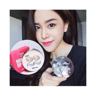 PHẤN PHỦ VER 22 BOUNCE UP PACT