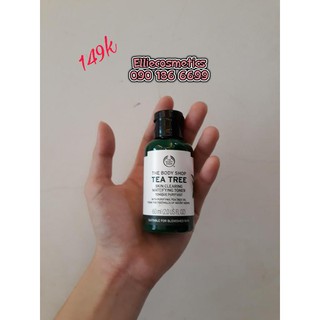 [60ml] Tea Tree Skin Clearing Mattifying Toner - The Body Shop