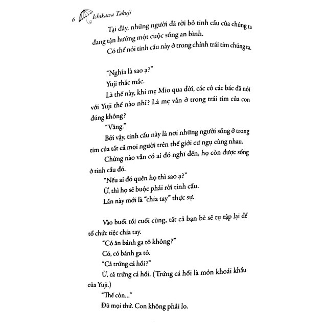 Sách - Em Sẽ Đến Cùng Cơn Mưa (Tái Bản 2018) | BigBuy360 - bigbuy360.vn