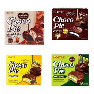 Bánh Lotte choco pie hộp giấy nhập khẩu