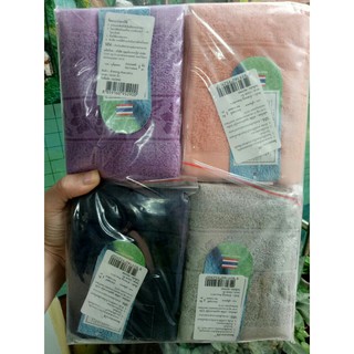 Khăn mặt Swendy towel Thái Lan