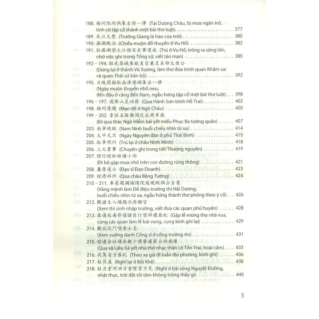 Sách-Quế đường thi tập tập 2 (bìa cứng)