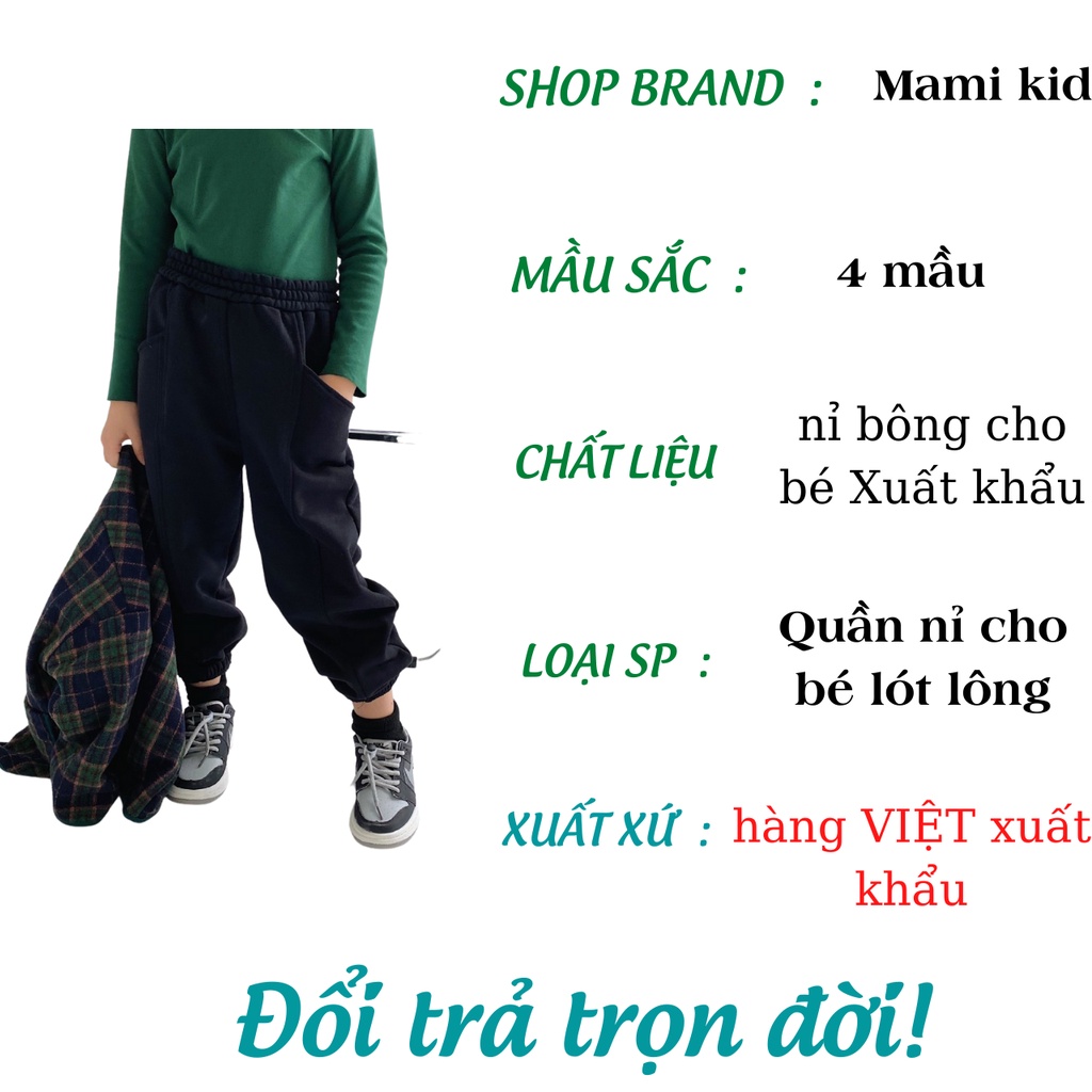 quần lót lông cho bé dáng thể thao sành điệu 9-36kg Mamikid